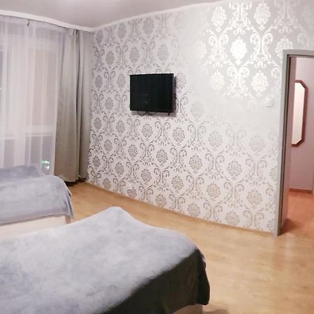 Apartament Silver Kielce Zewnętrze zdjęcie